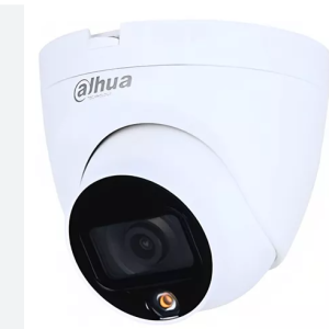 CAMARA FULL COLOR 5MP HDCV